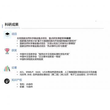 舔骚逼操大肥逼黄色网站